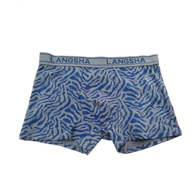 men's boxers.jpg