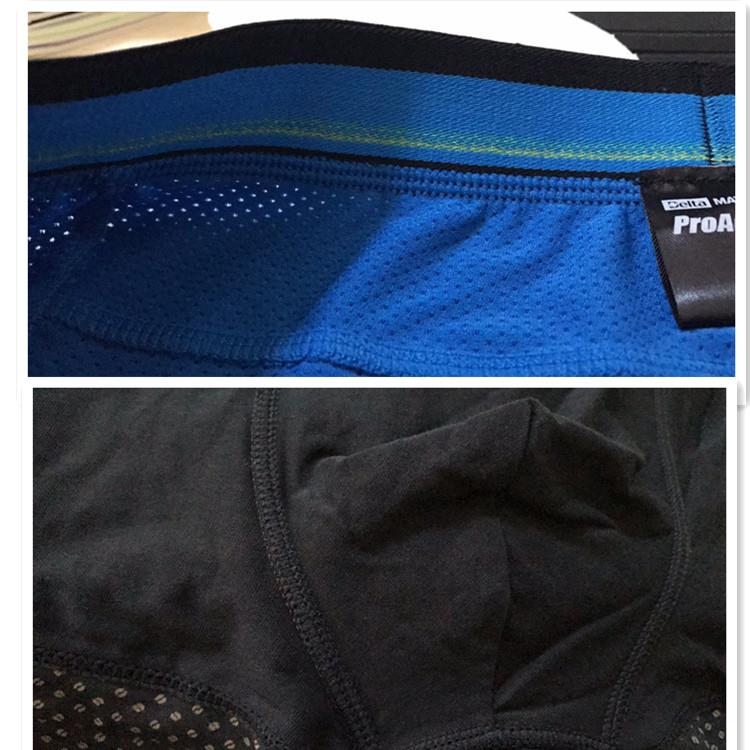 workmanship underwear lelaki.jpg.jpg men's underwear workmanship.jpg