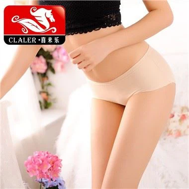 Seluar Dalam Wanita Lembut OEM Boxers Of Panties